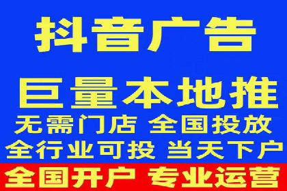 百度推广竞价实战：案例分享与优化技巧